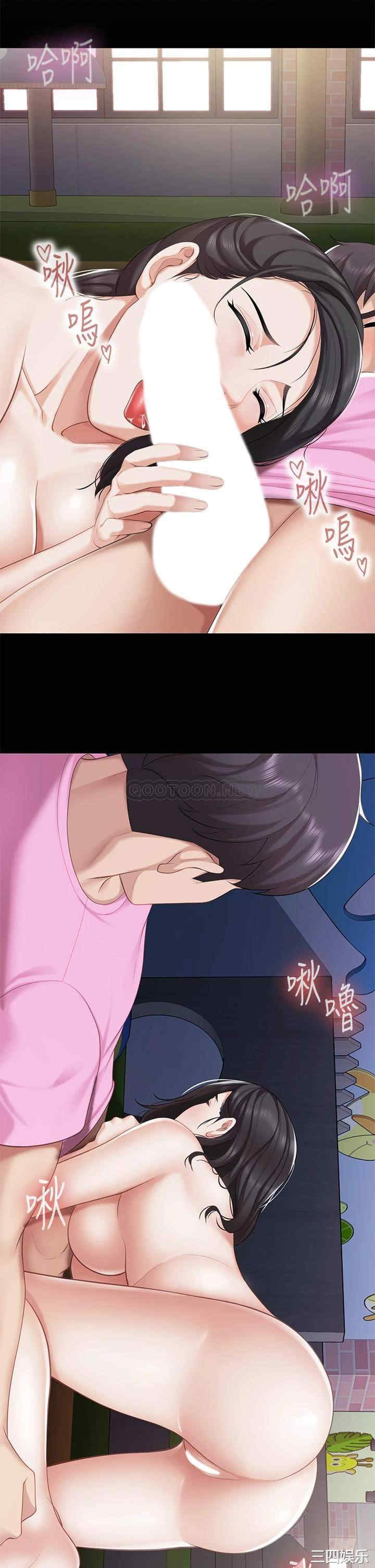 第44张