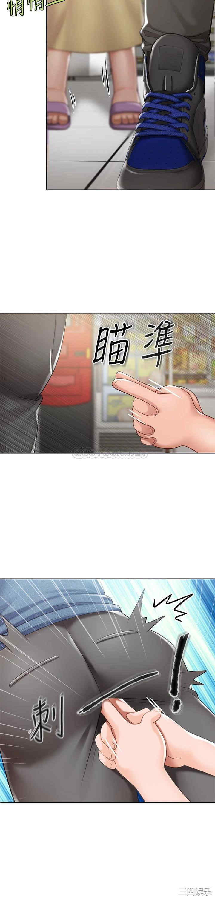 第46张