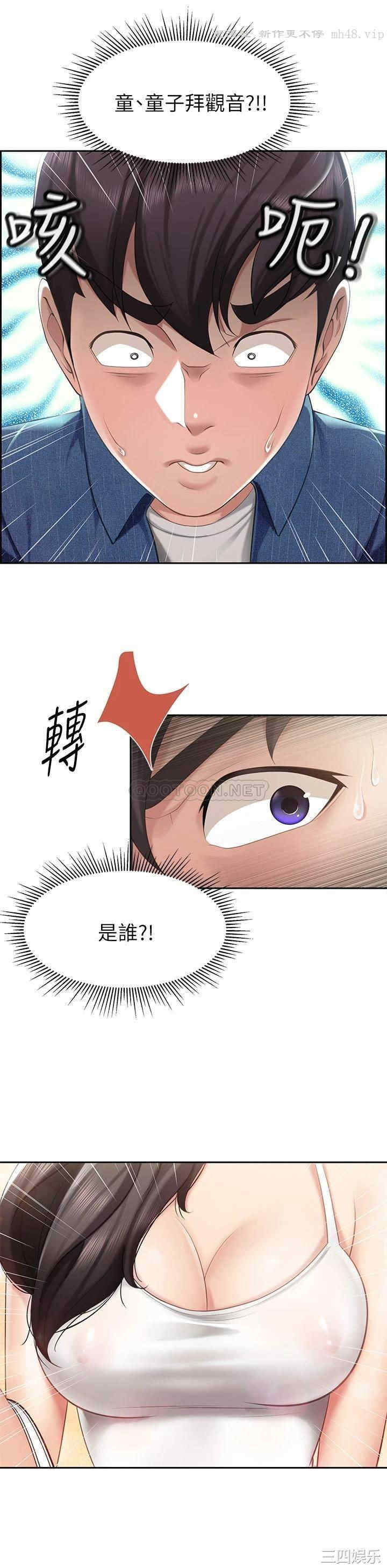 第47张