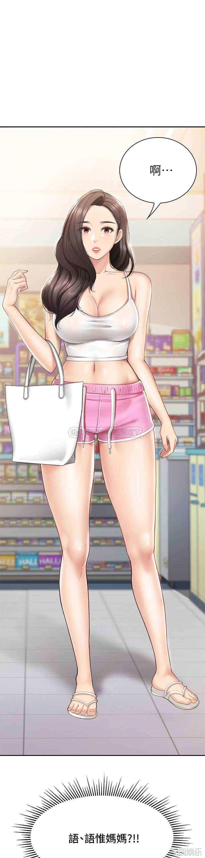 第48张