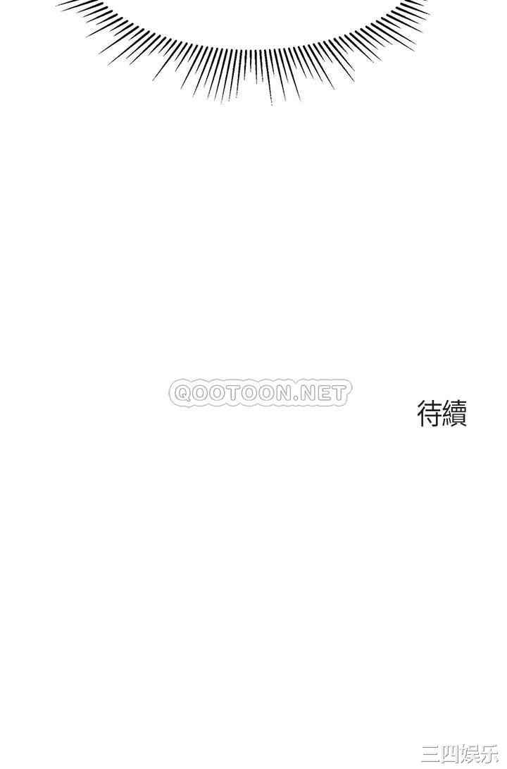 第49张