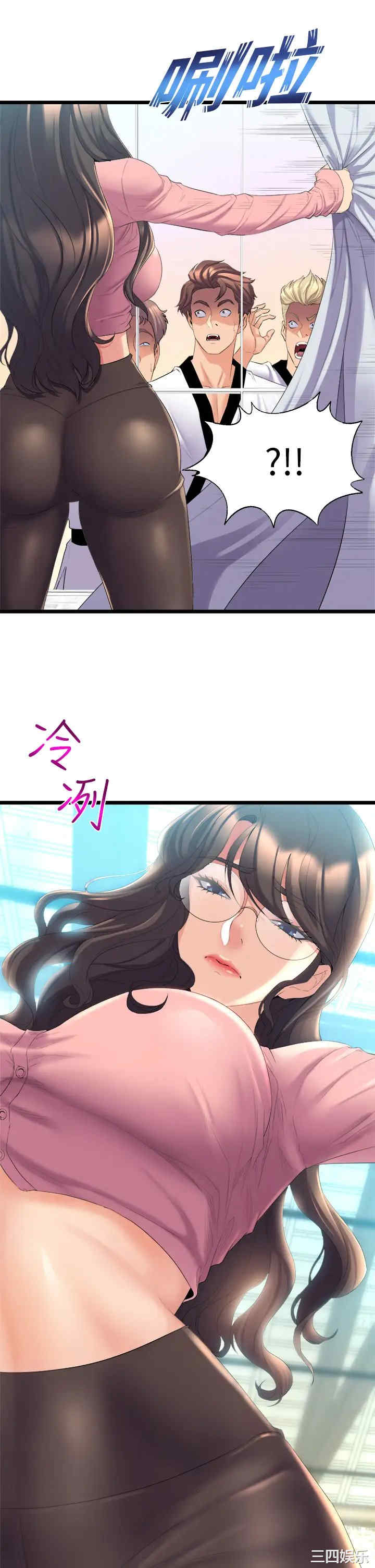 第27张