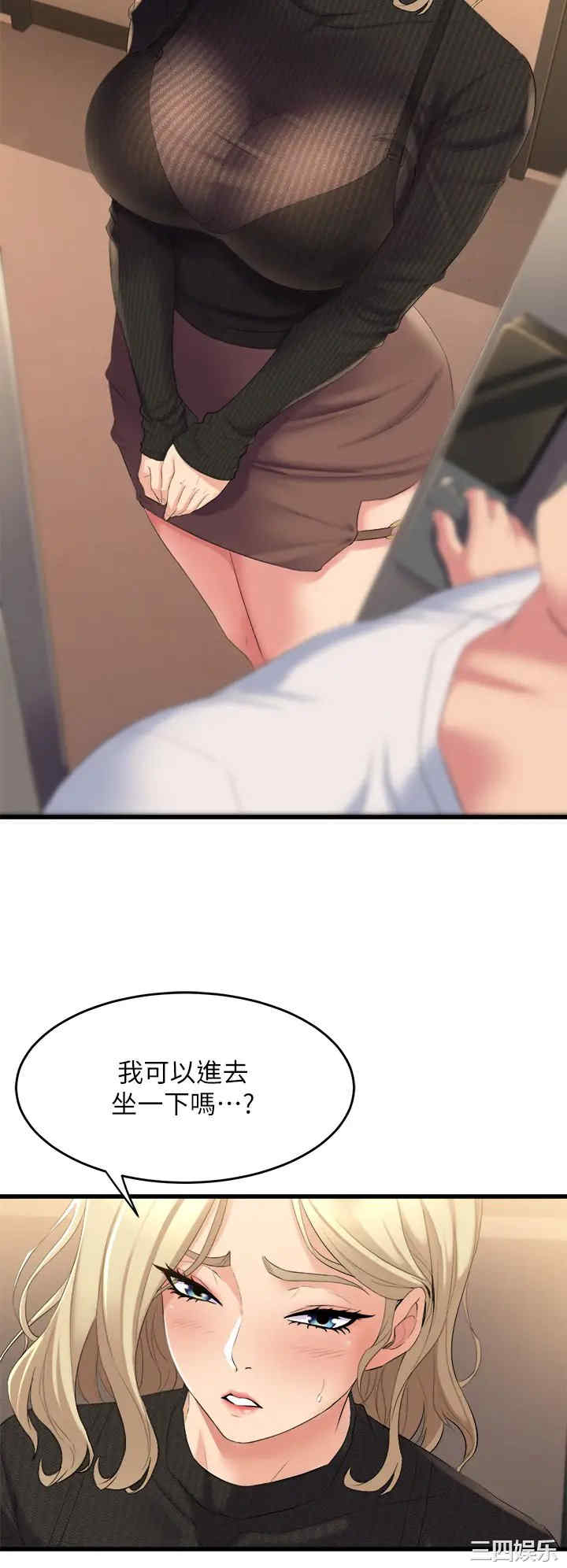 第40张