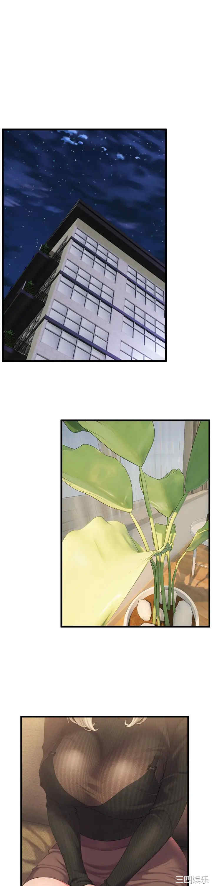 第41张