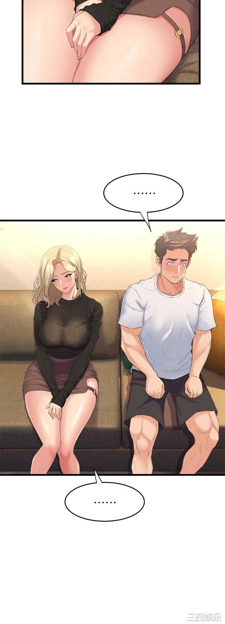第42张