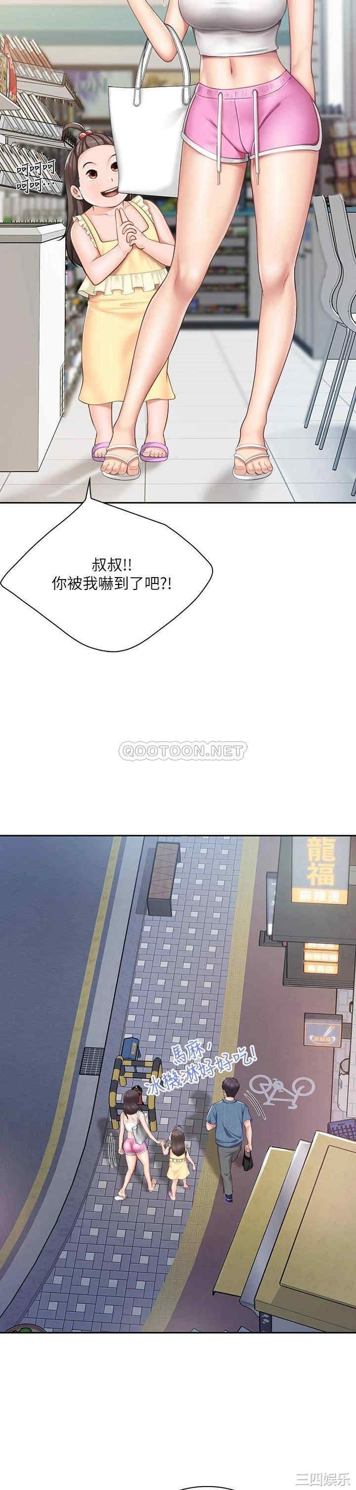第19张