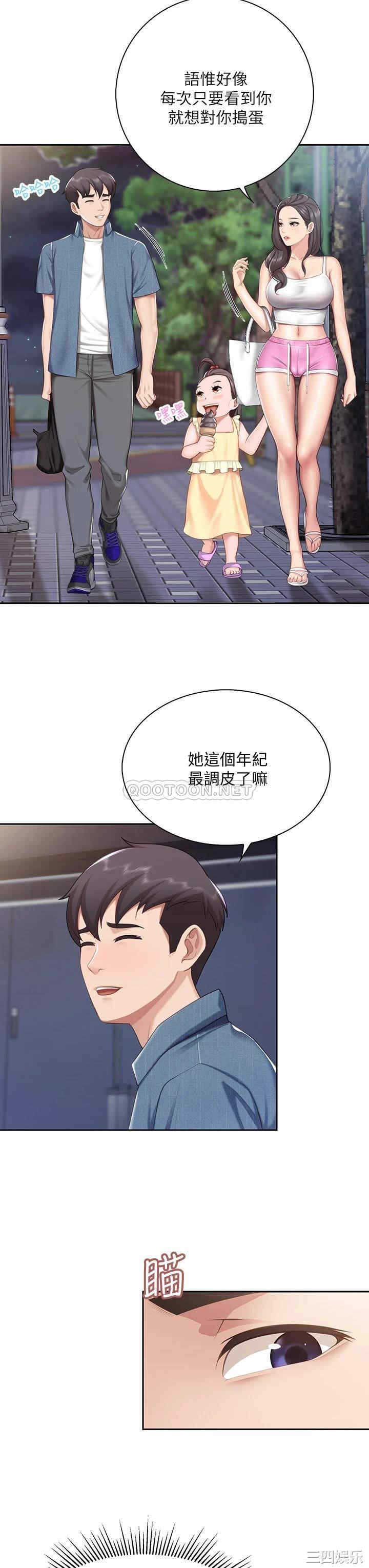 第20张