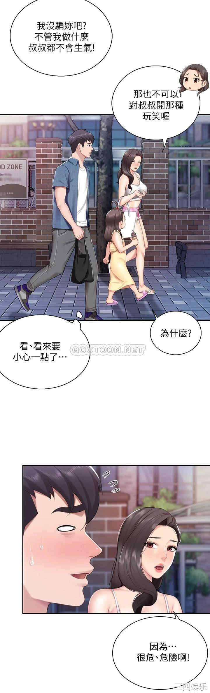 第22张