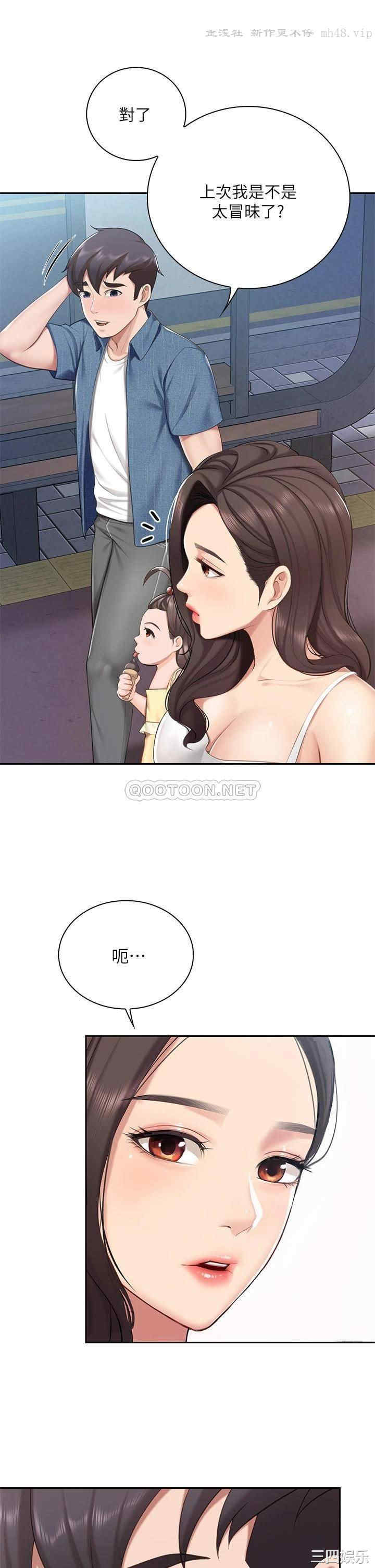 第23张