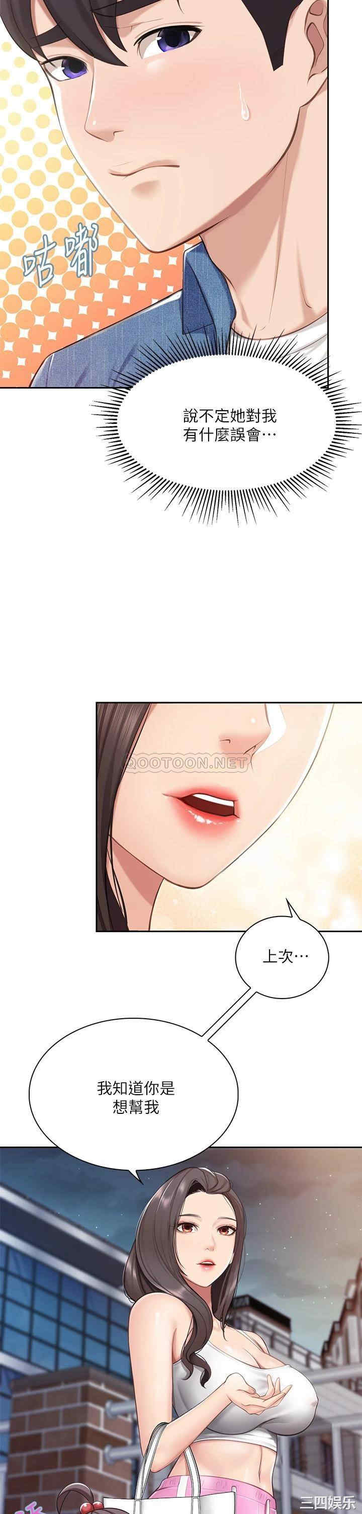 第24张