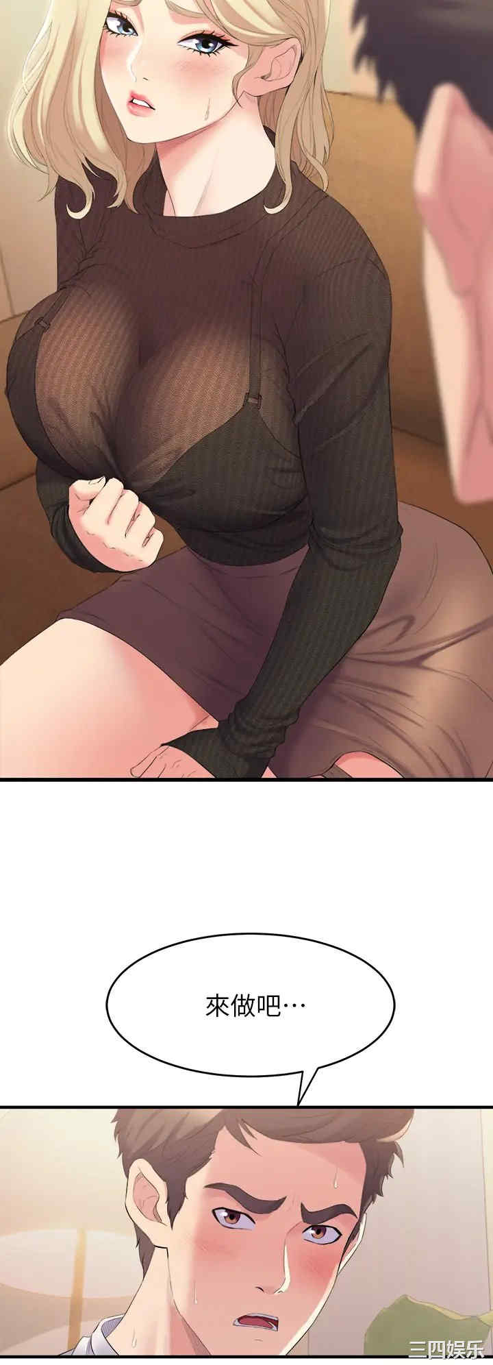 第50张
