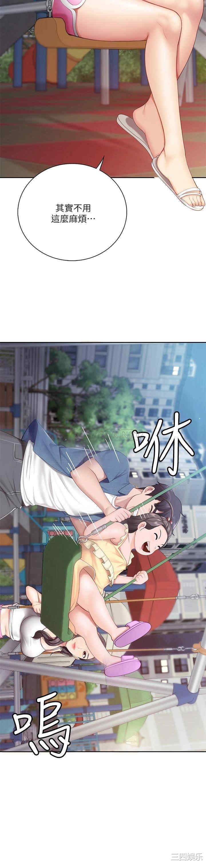 第29张