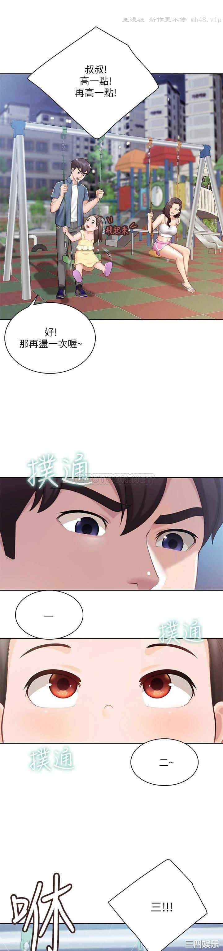 第30张