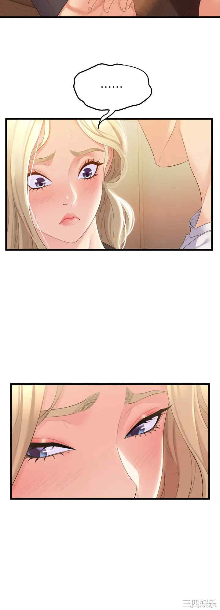 第58张