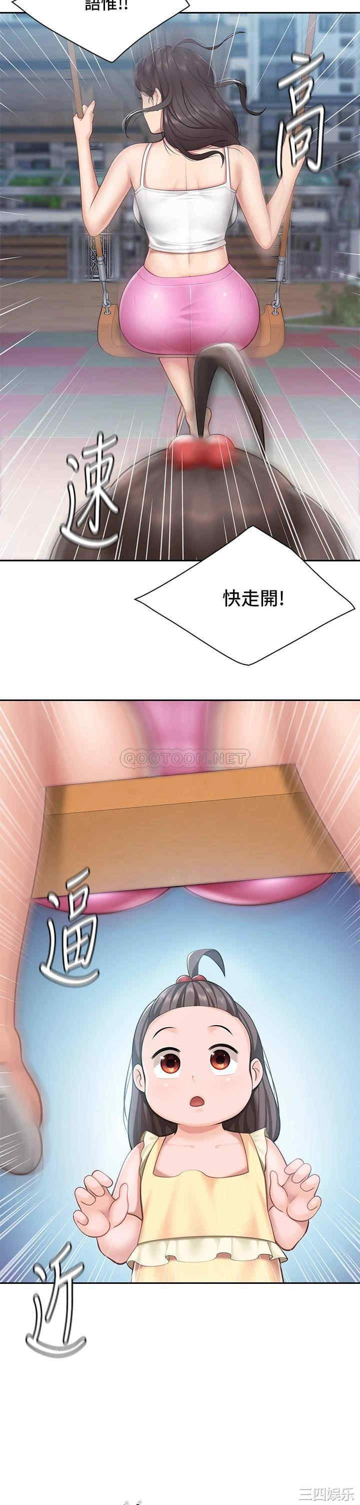 第39张