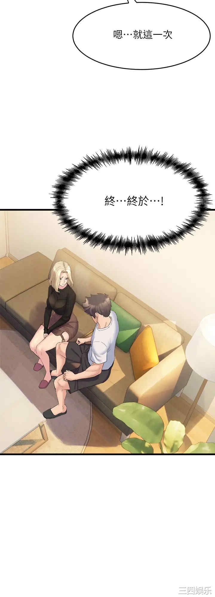第62张