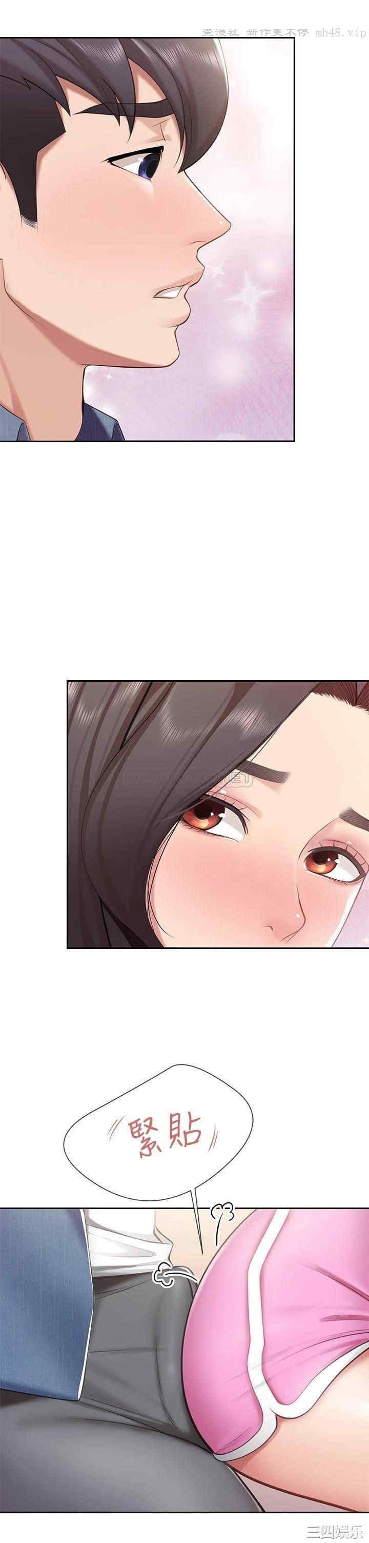 第41张