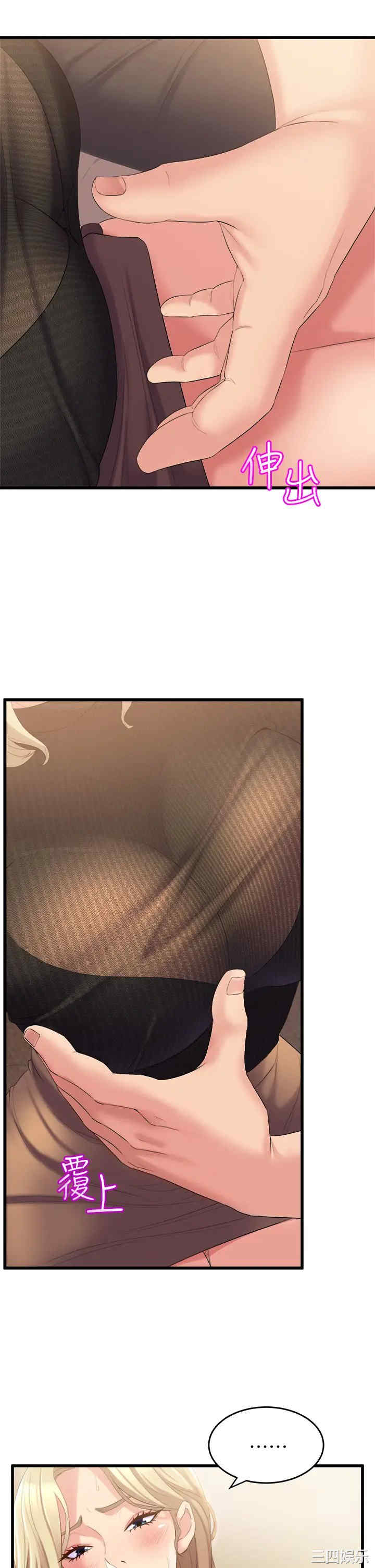 第63张