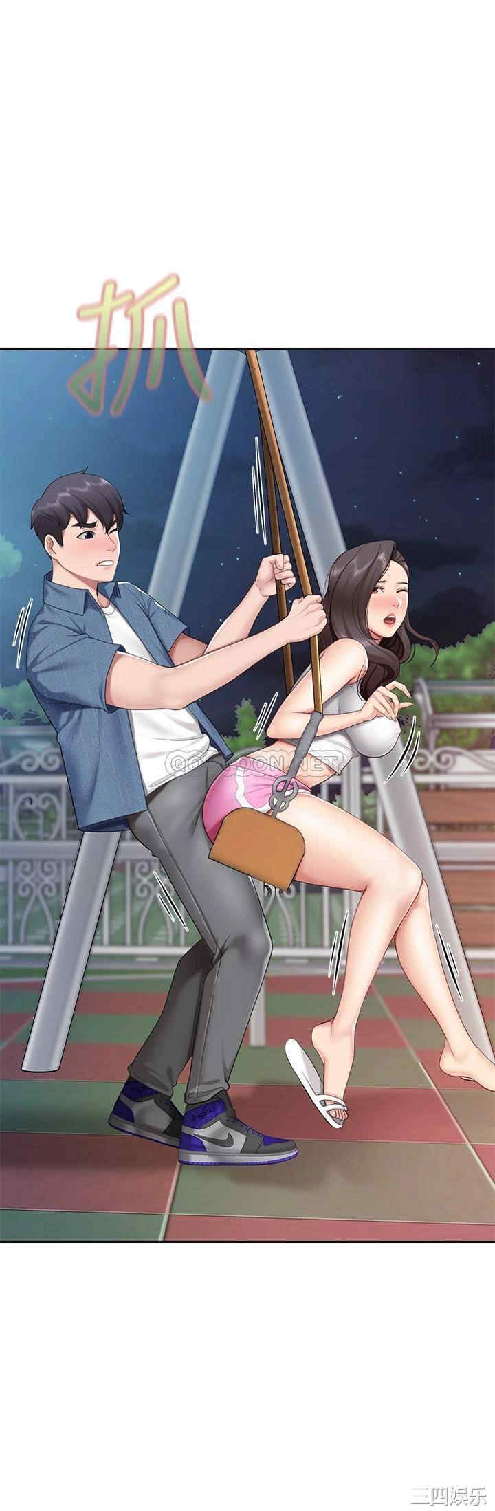 第42张