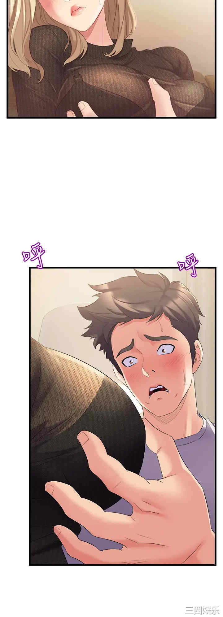 第64张