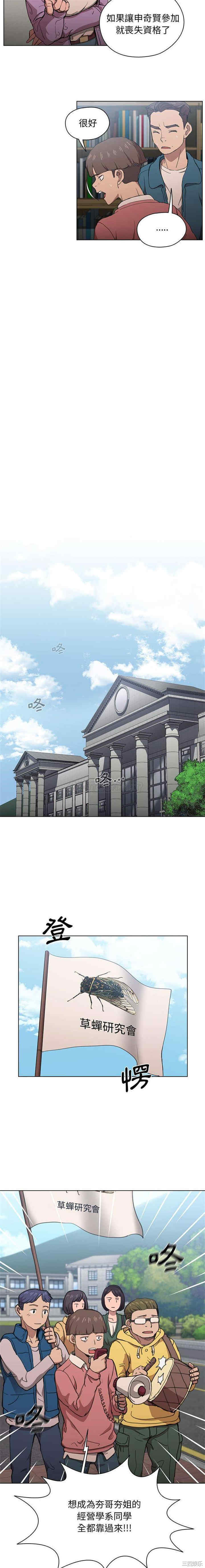 第10张