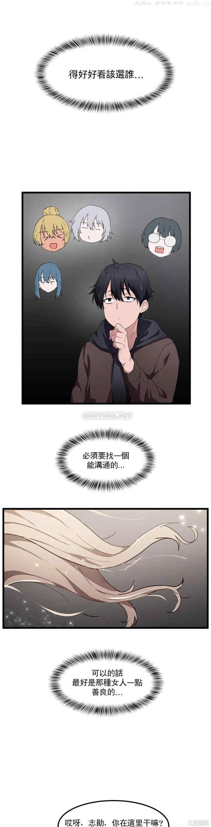 第21张