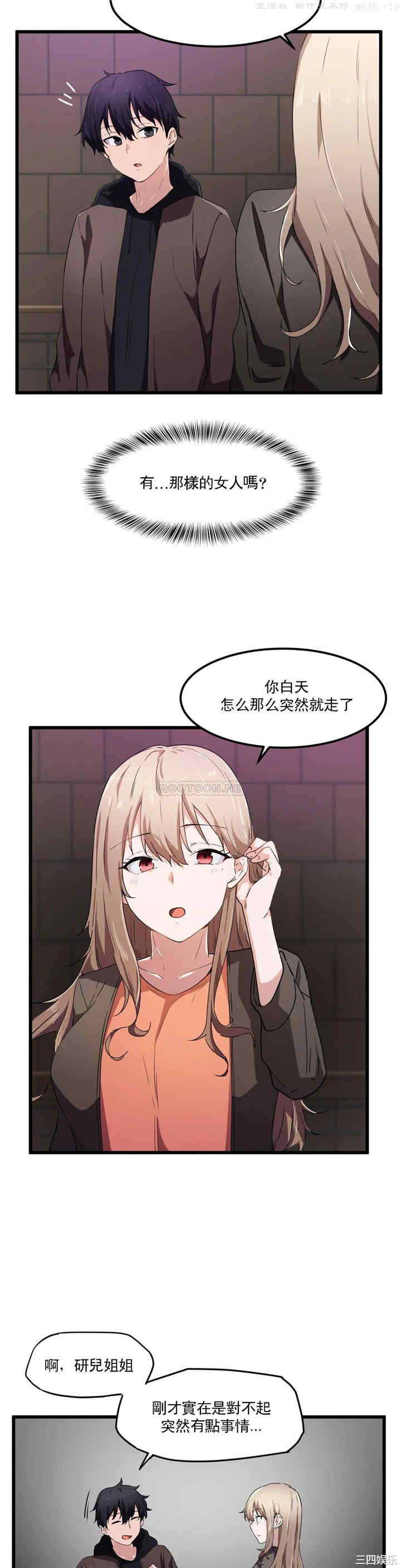 第22张
