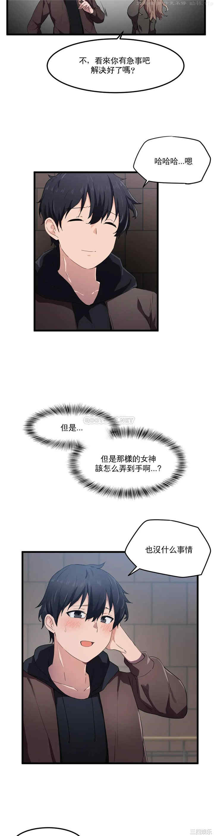 第23张