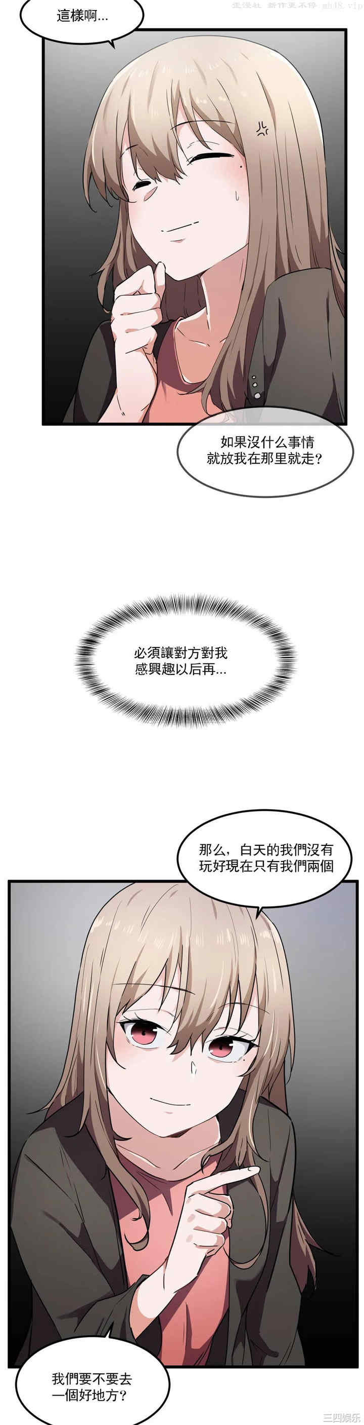 第24张