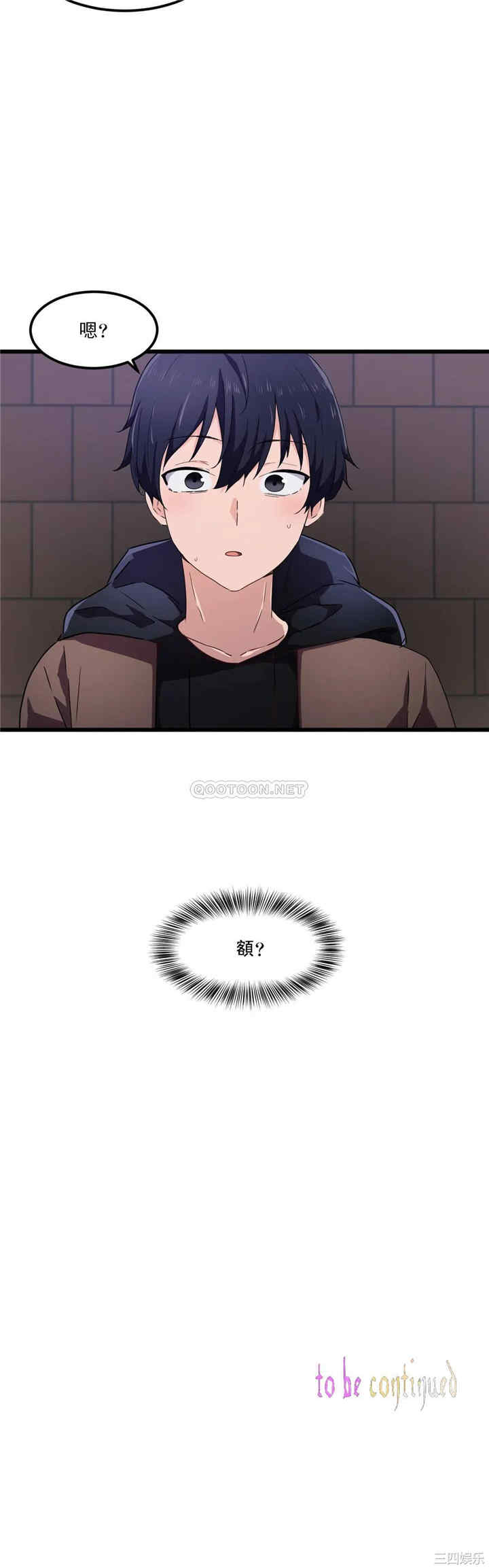 第25张
