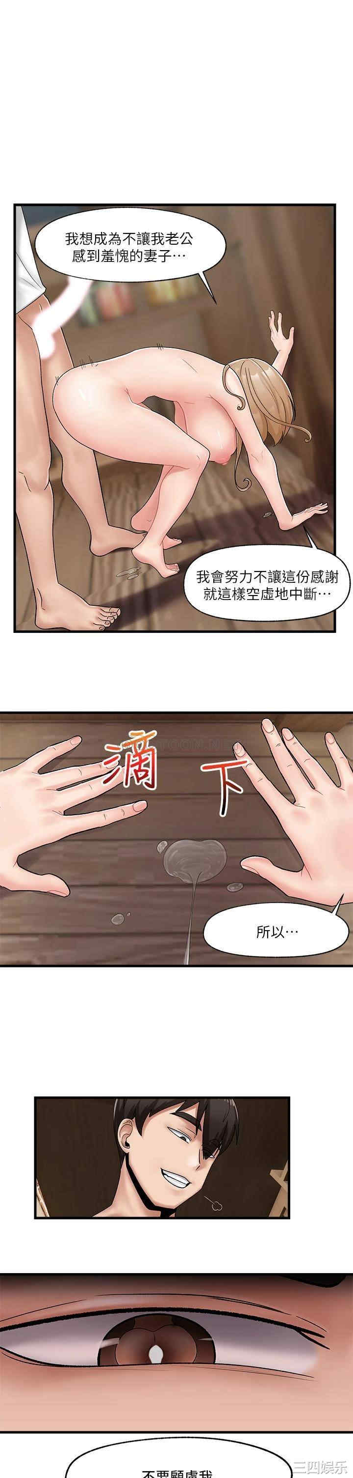 第1张