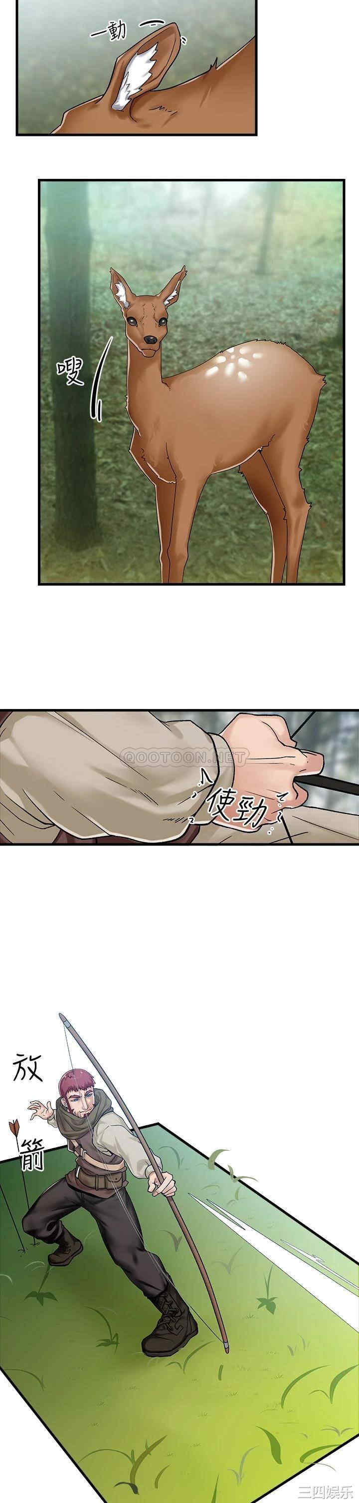 第4张