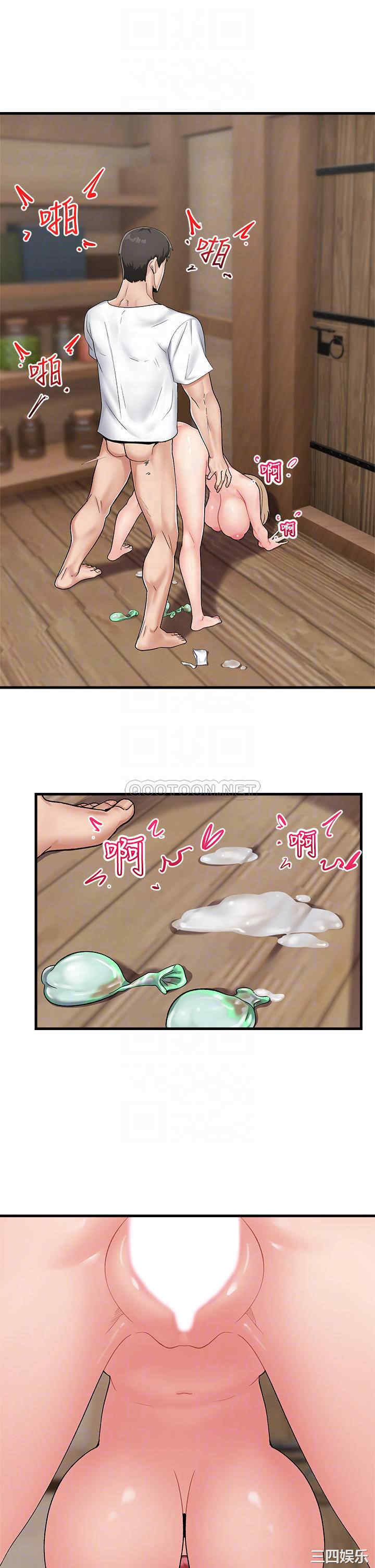 第7张