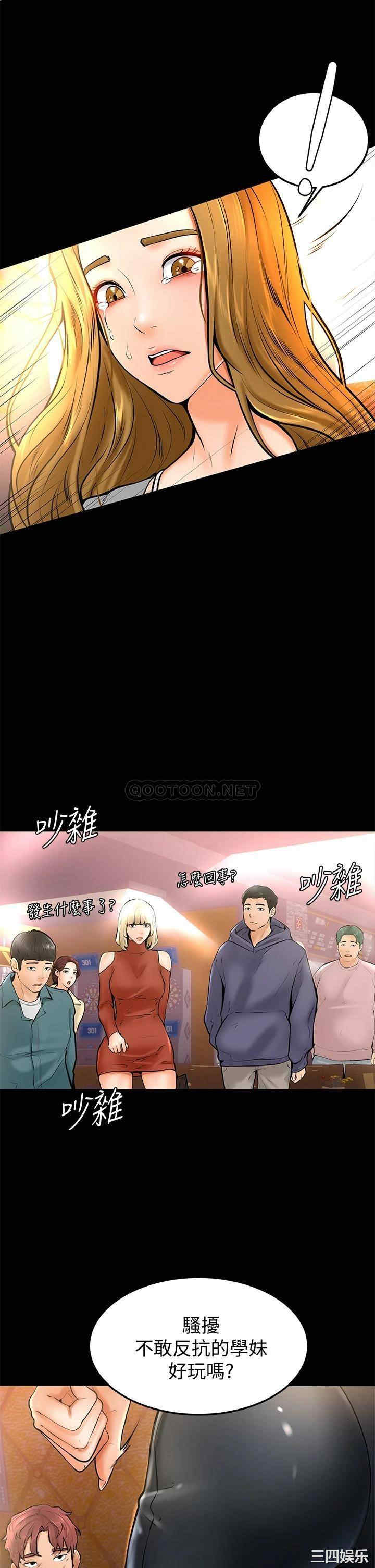 第19张