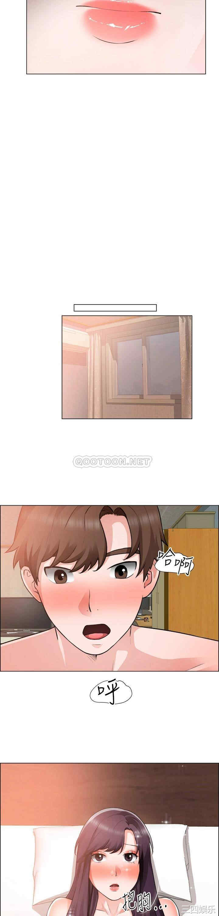 第2张