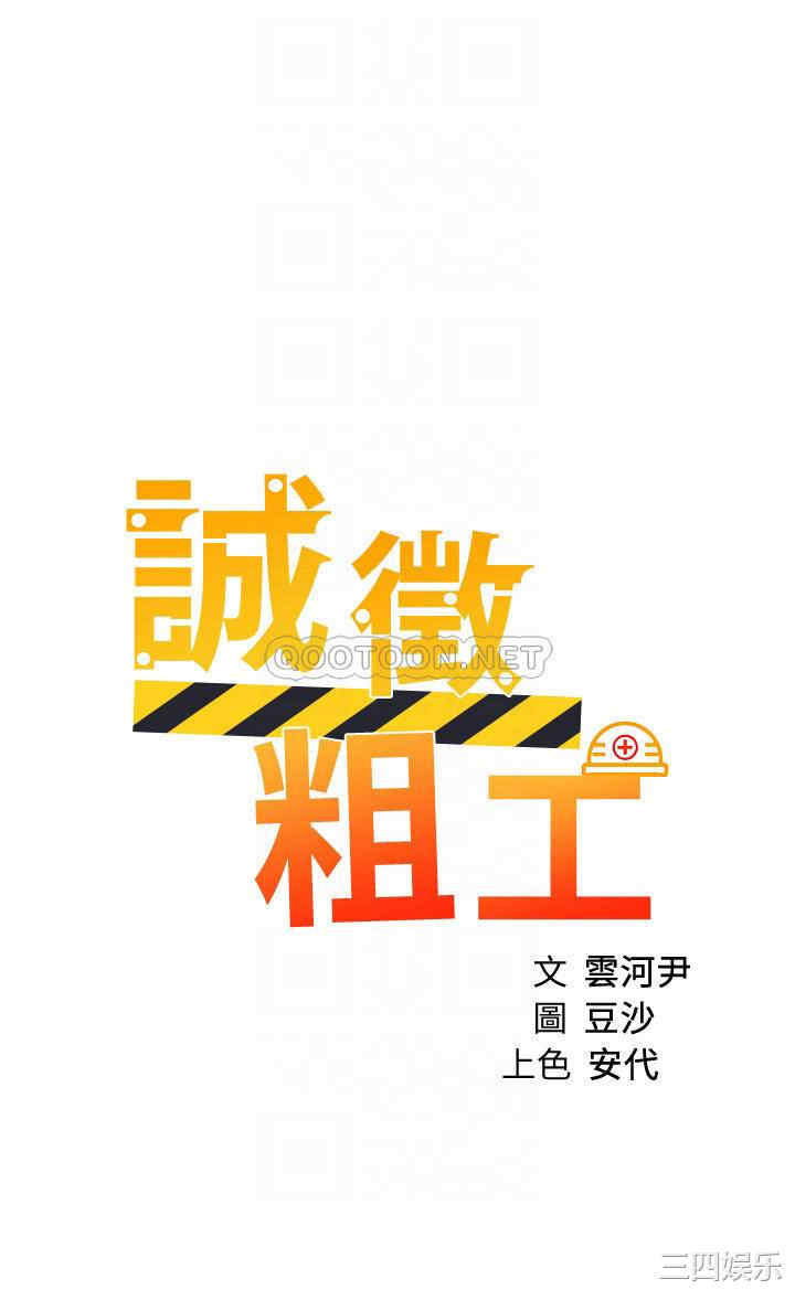第4张