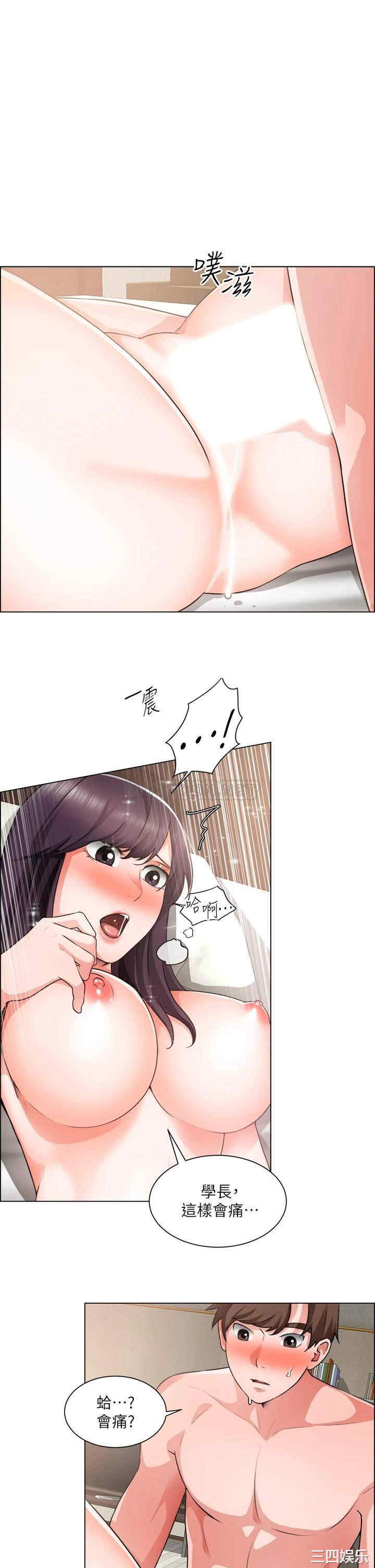 第5张