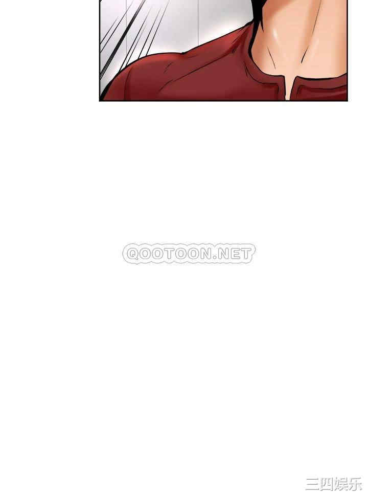 第32张