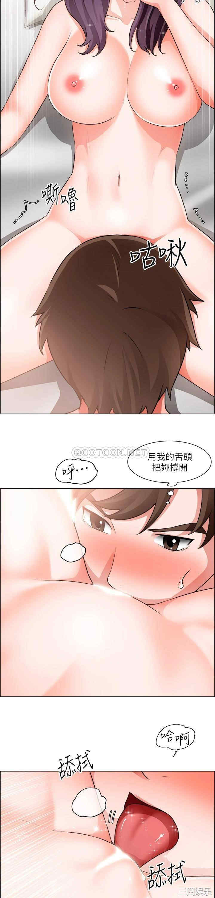 第9张