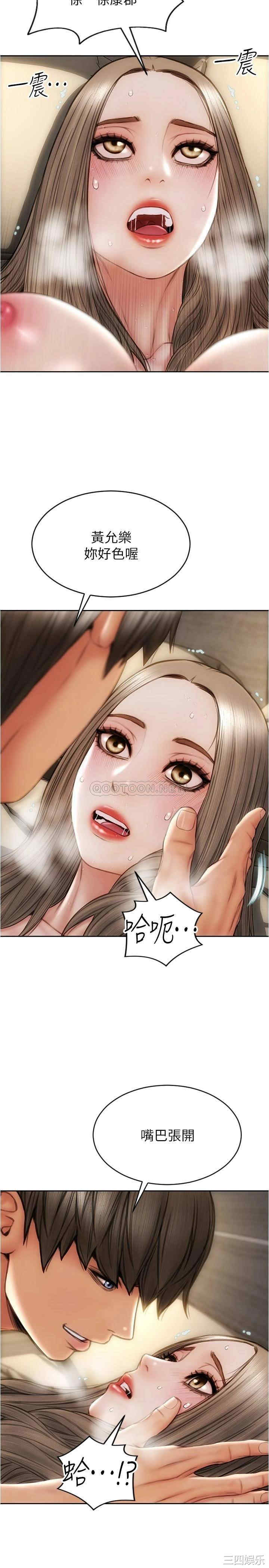第20张