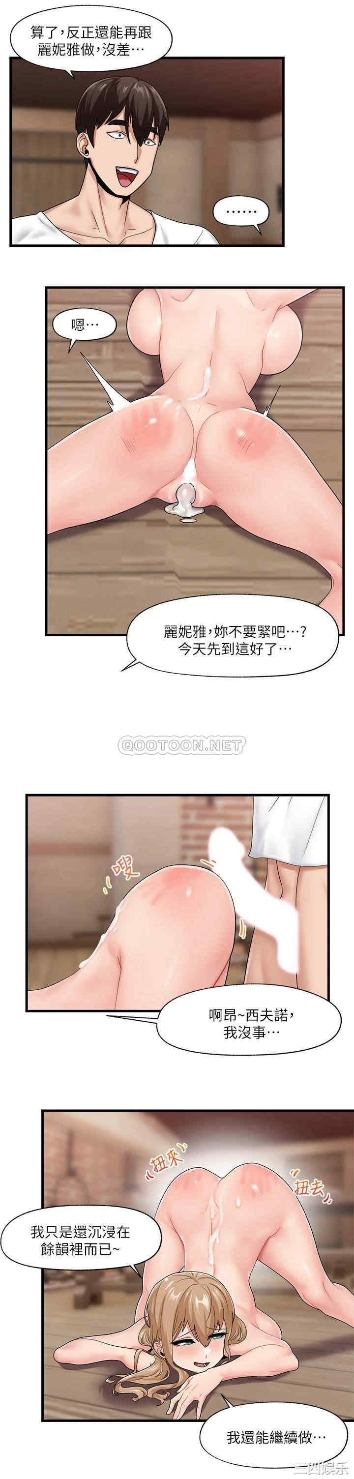 第27张