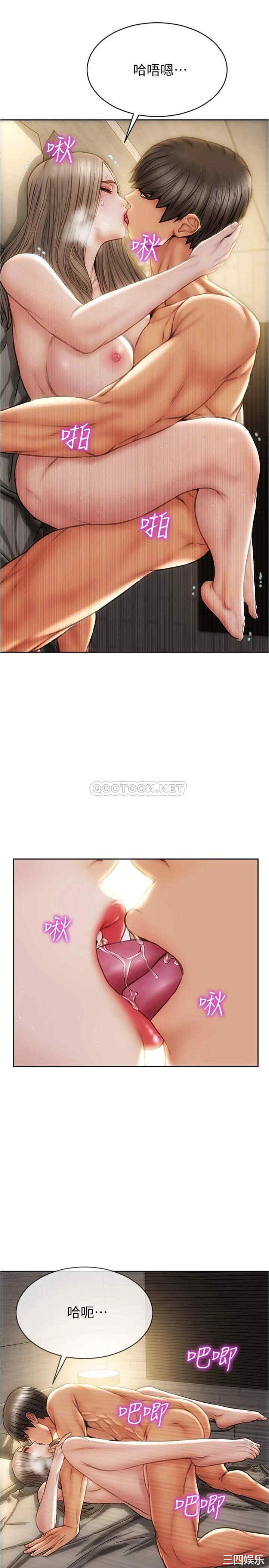 第22张