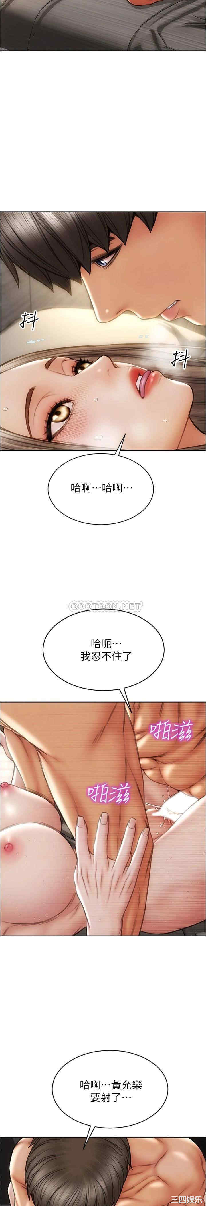 第23张