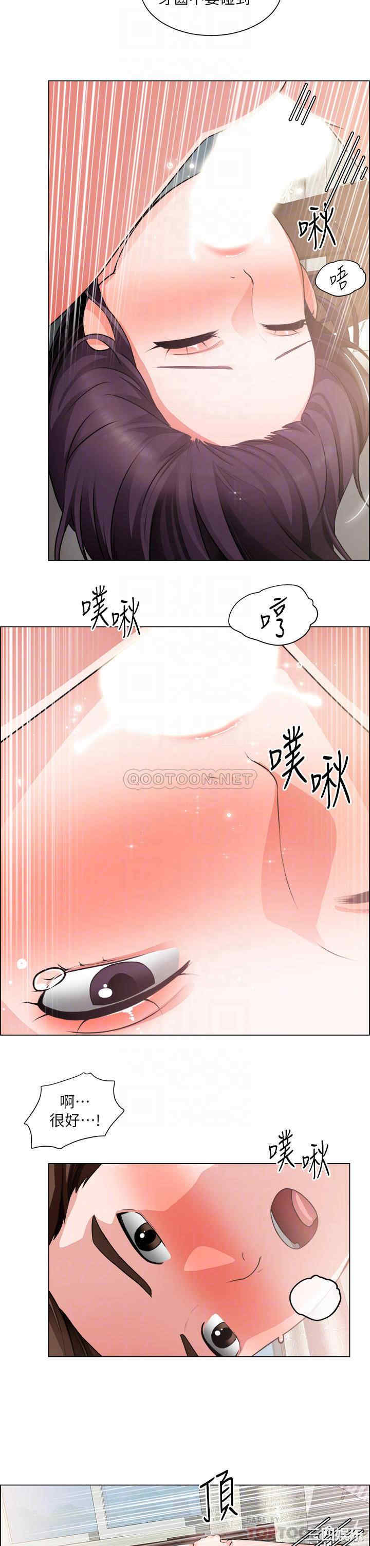 第14张