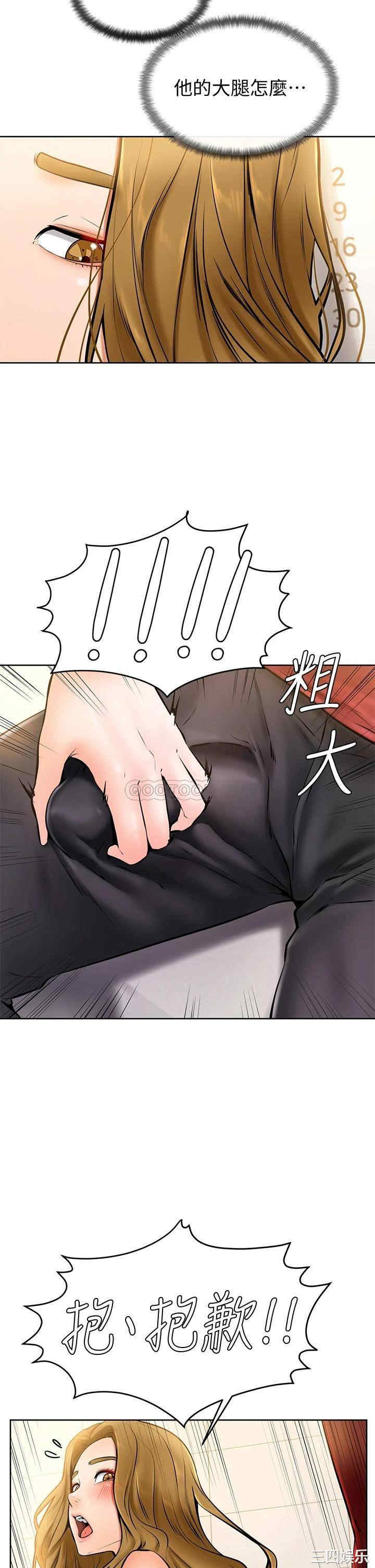 第39张