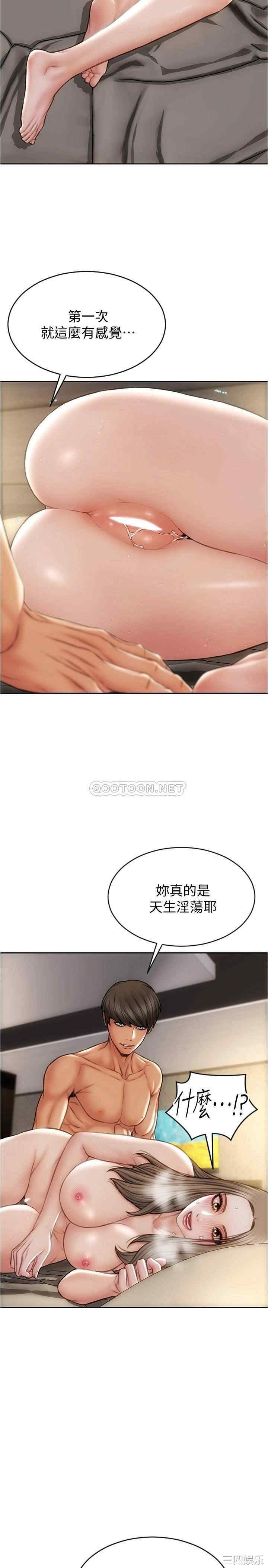 第26张