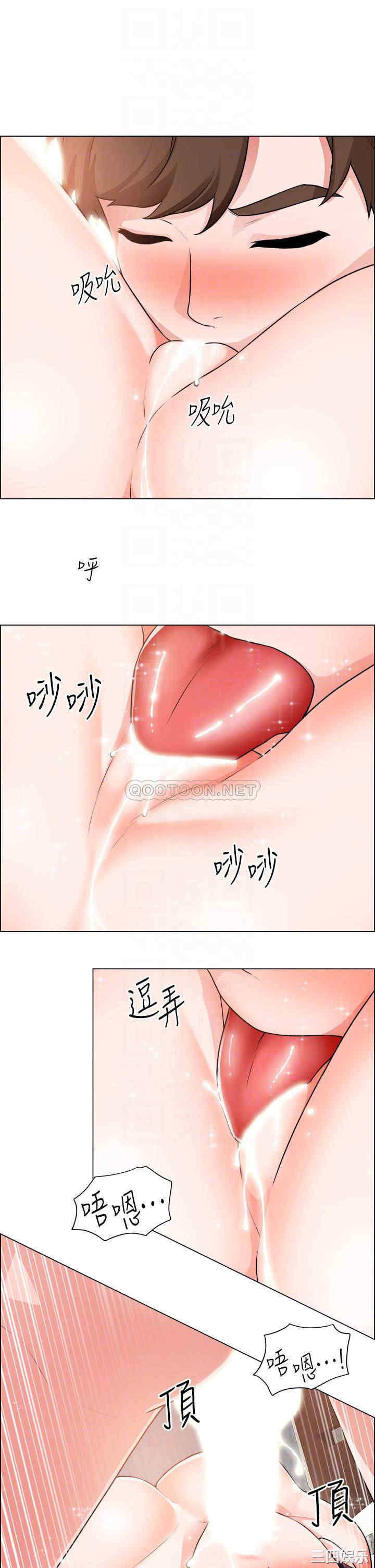 第16张