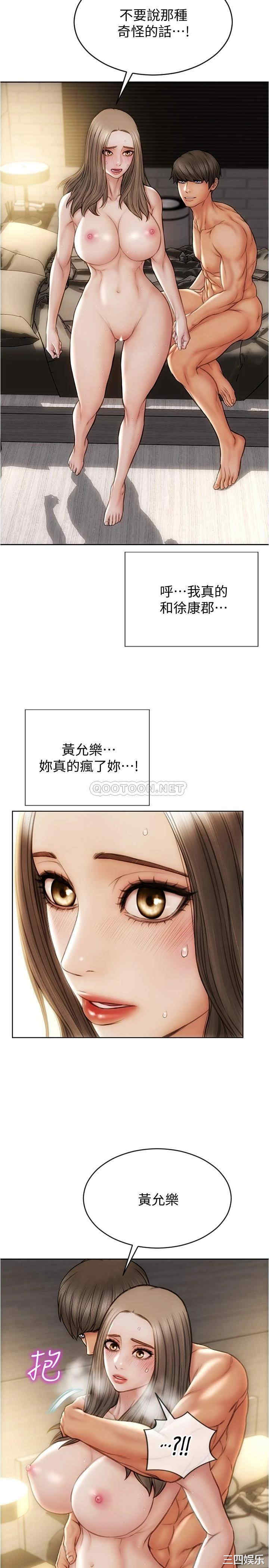 第27张
