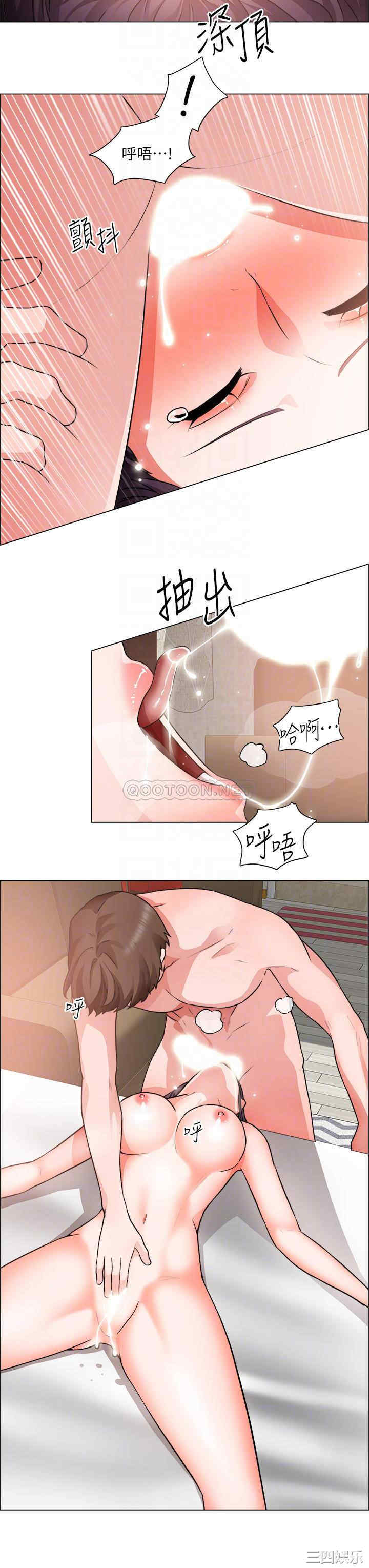第18张