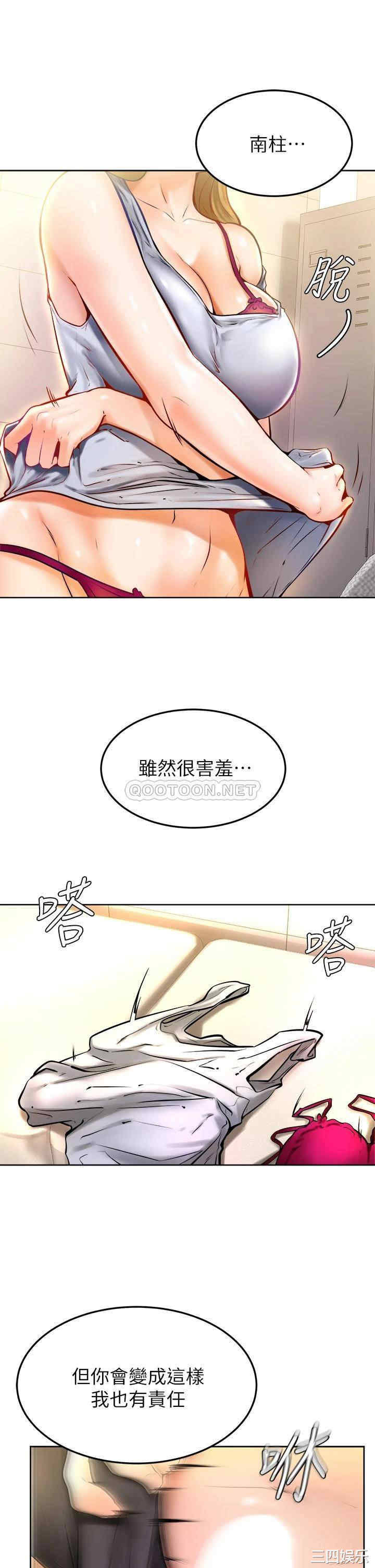 第43张
